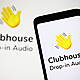 We Hear All About The New Clubhouse App