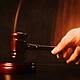 Personal Injury Awards To Be Cut
