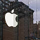 Tech With Jess: What To Expect From The New Iphone