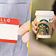 That's Not My Name - The Names Irish People Can Never Get Right