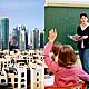 Living Rent Free And Getting A Tan: The Benefits Of Teaching Abroad