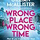 Sunday Times bestselling author Gillian McAllister