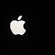 Apple is reportedly getting ready to ditch their stand-alone chargers