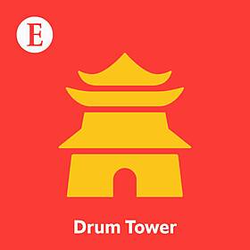 Drum Tower: Cash into their chips Image