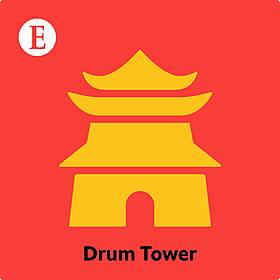Drum Tower: The cage—part two Image