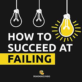 How to Succeed at Failing, Part 1: The Chain of Events (Update) Image