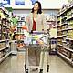 What supermarkets do to encourage you to spend more...