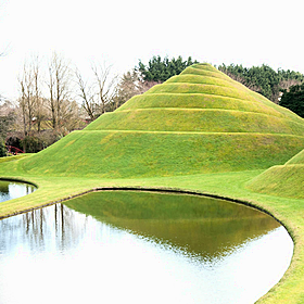 The garden of Cosmic Speculation in Scotland Image