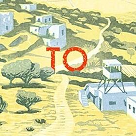 Chapter 246: Walking to Jerusalem with Justin Butcher Image