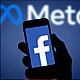 New rules for Meta/Facebook uses