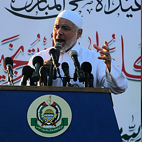 The Leader of Hamas has been assassinated in Iran Image