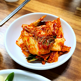You Are What You Eat: Kimchi Image