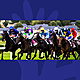 Gift Grub: The 'What The Hell Is Going On With The World Economy Handicap Hurdle'