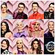 Gift Grub: Dancing With The Stars Is All Over