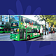 Family Day Out Idea: Have You Heard About The Christmas Dublin Bus Tour?