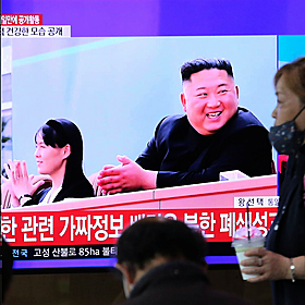 Is Kim Jong Un's sister "most dangerous woman in the world" Image