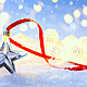 The great gadget gift guide €250 and under
