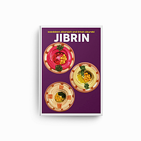 New Palestinian cookbook showcases food culture and history Image