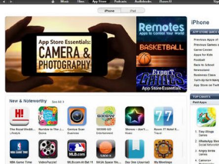 Apple sues Amazon over ‘App Store’ name