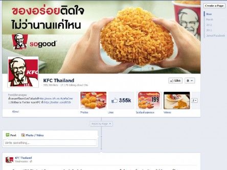 KFC Thailand sorry for Facebook post amid tsunami scare