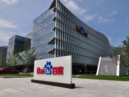 China’s biggest search engine launches its own mobile browser, Baidu Explorer