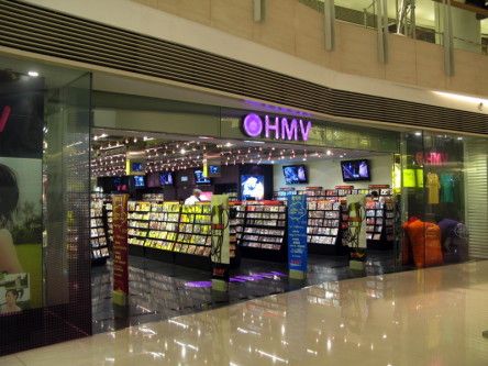 HMV to re-open on Grafton Street in Dublin on 19 April