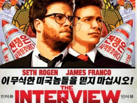 Sony reveals The Interview is its top grossing online film with US$31m revenues so far