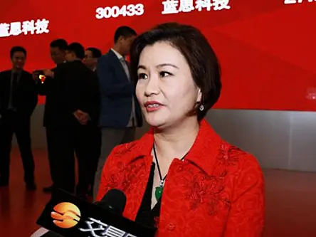 China’s richest woman made watches in a factory – now she makes the glass for the Apple Watch