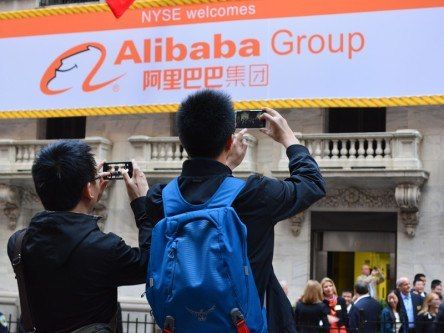 Alibaba financial affiliate raises largest private funding ever at $4.5bn