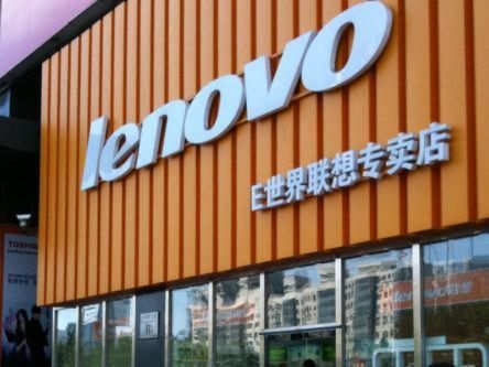 Chinese tech giant Lenovo to put Movidius AI in future VR products
