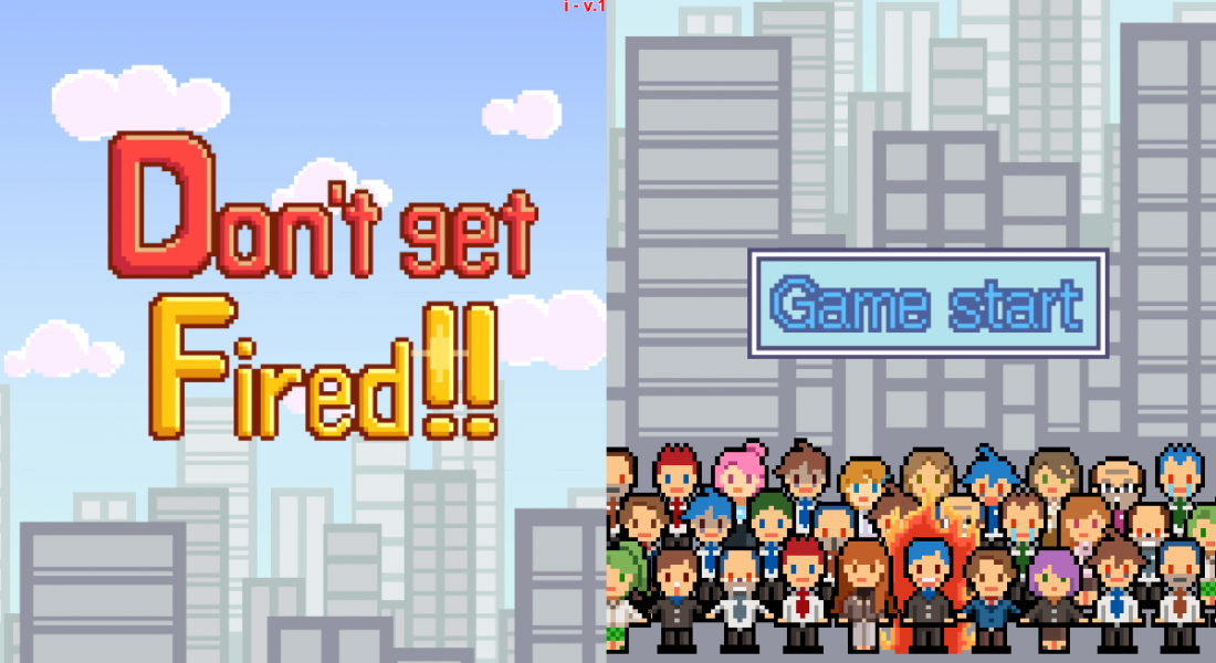 Don't get fired game