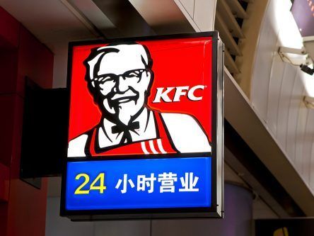 Beijing KFC using facial recognition tech to predict your order