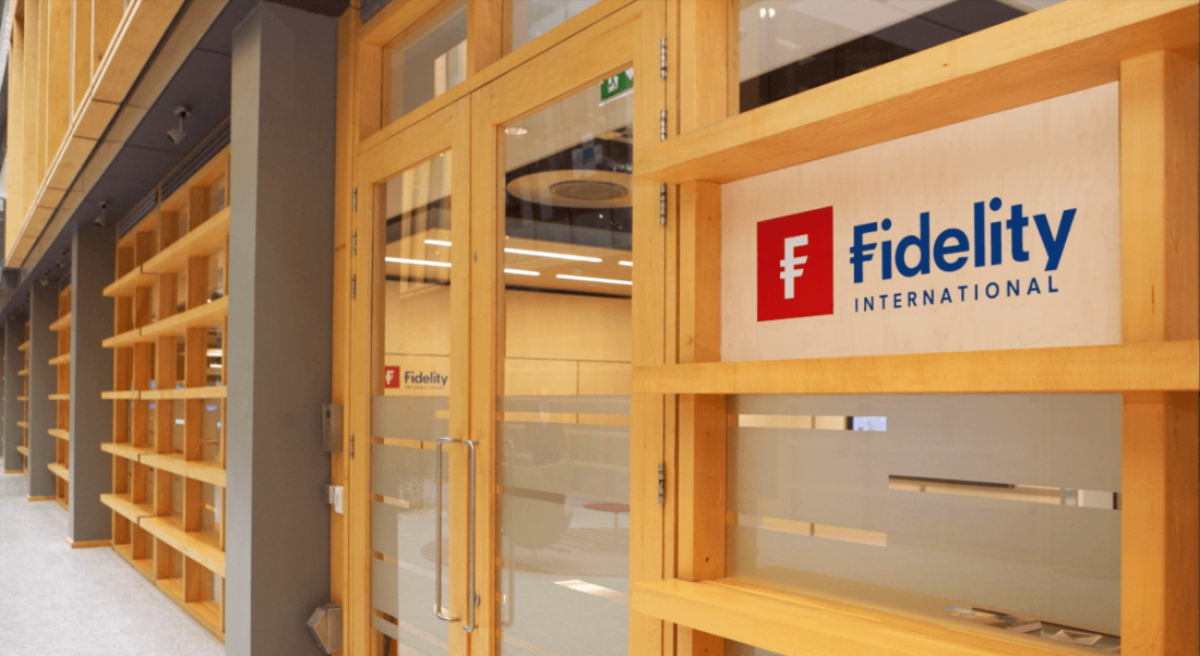 Fidelity International entranceway