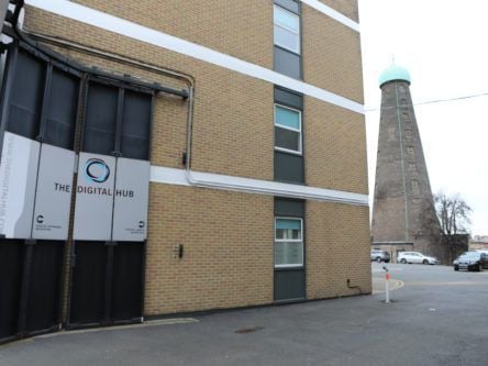 Digital Hub to develop Windmill Site as firms continue to grow