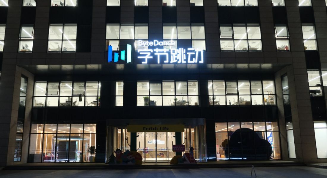 The outside of a ByteDance office in Shanghai pictured at night.