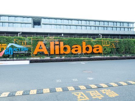 Alibaba reveals its upcoming AI model to challenge ChatGPT