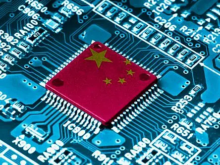 The US curbs exports of more AI chips to China