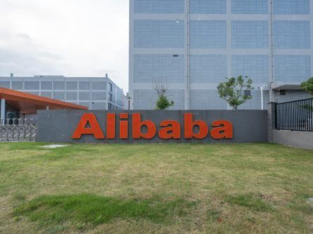 Alibaba halts cloud spin-off plans over US chip restrictions