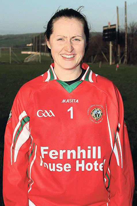 Martina OBrien