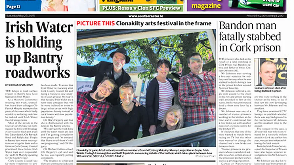 In this weeks Southern Star Image