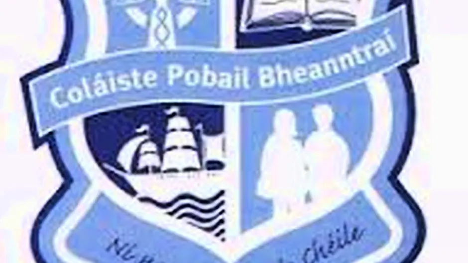 Garda Commissioner attends Bantry awards night Image
