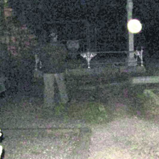 Ghost hunters trying to identify mystery man in Timoleague Image