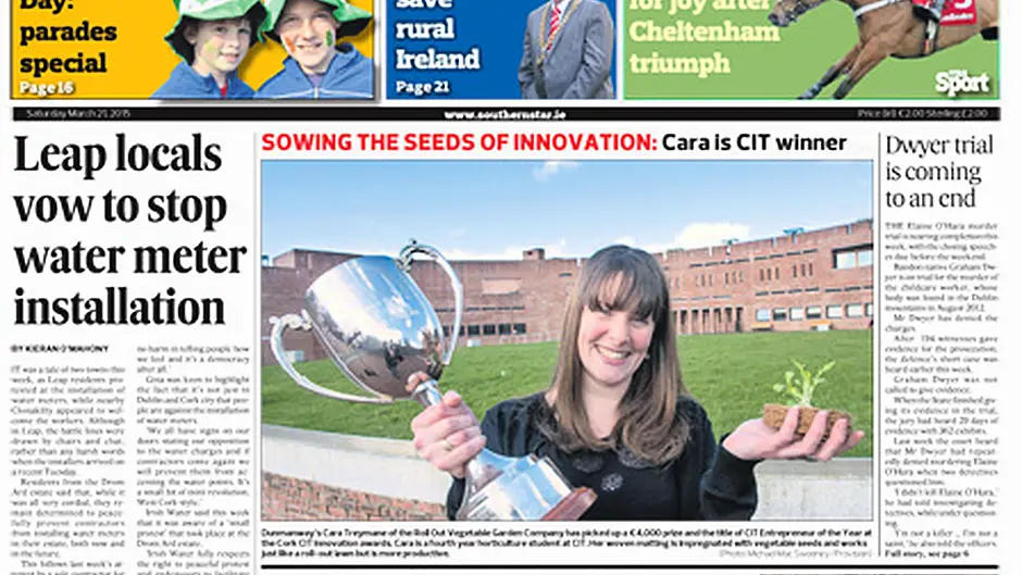 In this weeks Southern Star Image