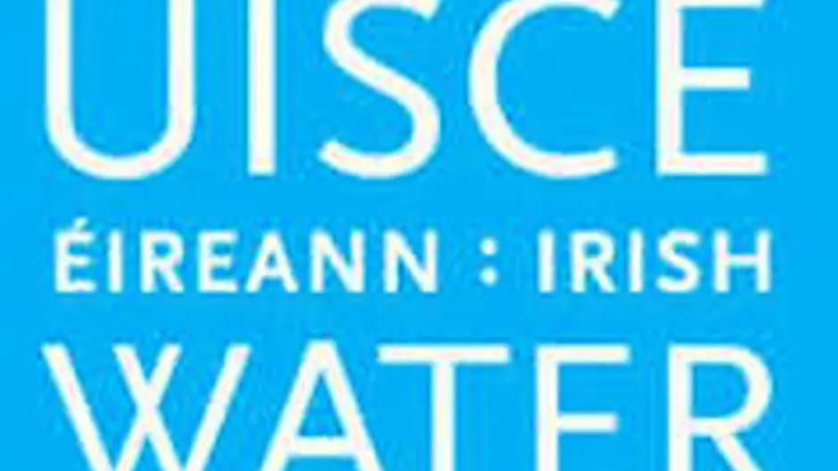 Deadline looming for Water Conservation Grant Image