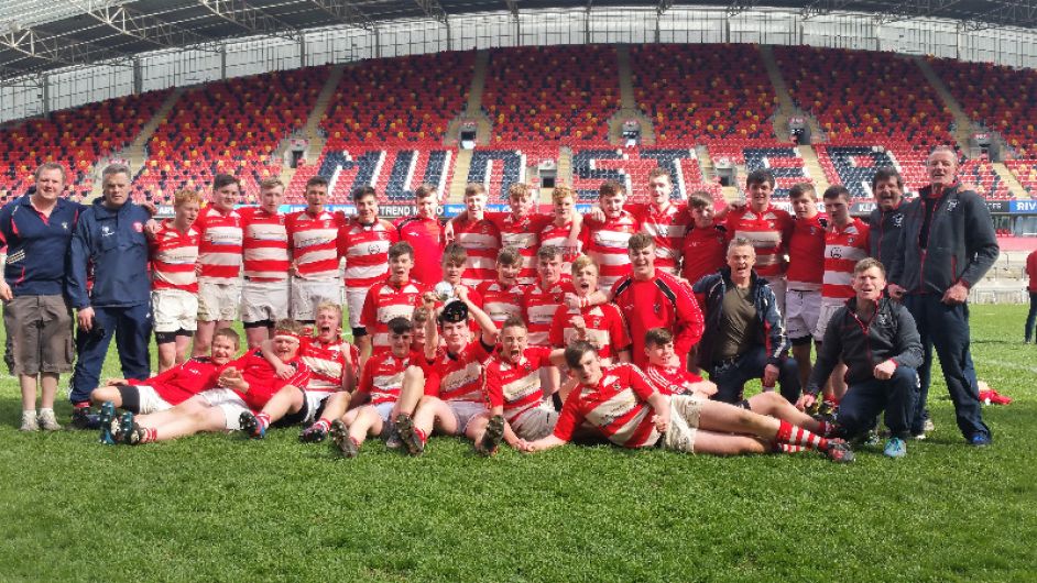 VIDEO: Watch Skibbereen RFC U16s win Munster Cup final Image