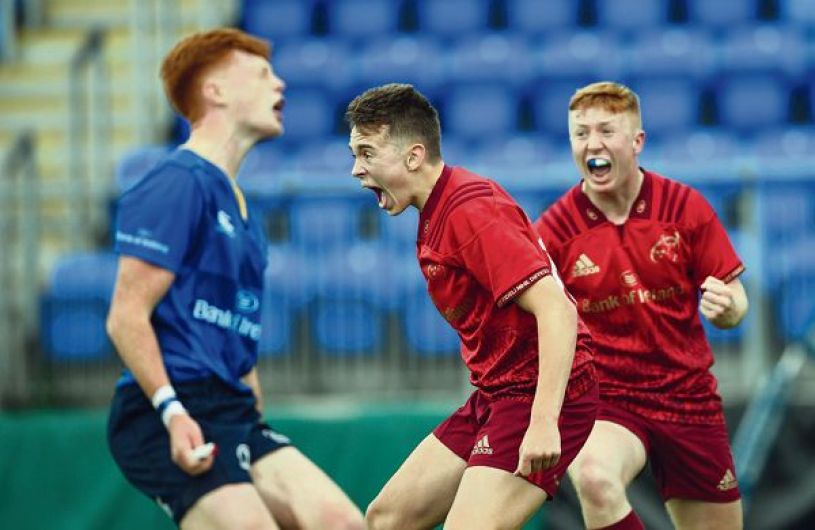 Jamie wins crown for Munster U18 Clubs Image