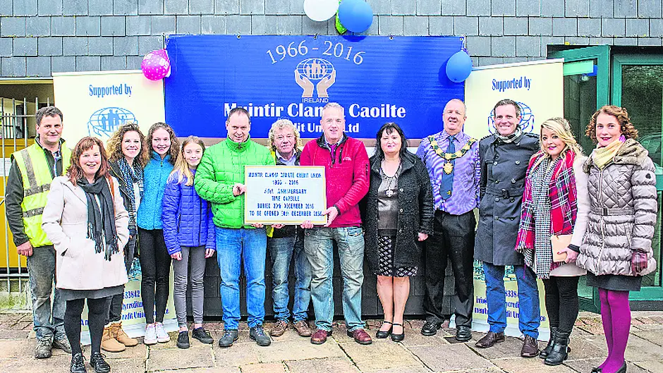 Clon's time capsule buried till 2066 Image