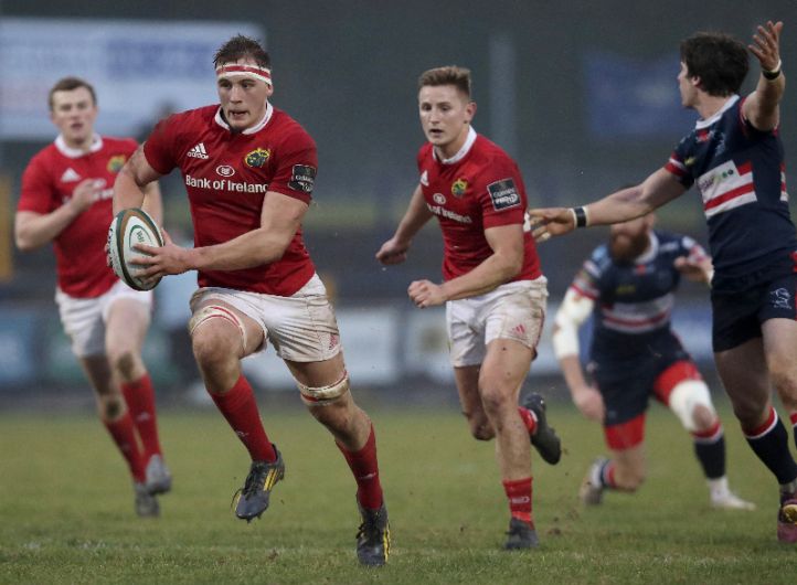 Watch Gavin Coombes score a try for Munster A in British & Irish Cup win Image