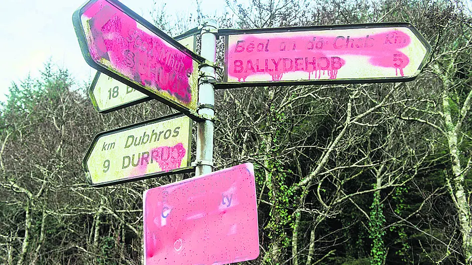 Mystery surrounds four vandalised roadsigns Image