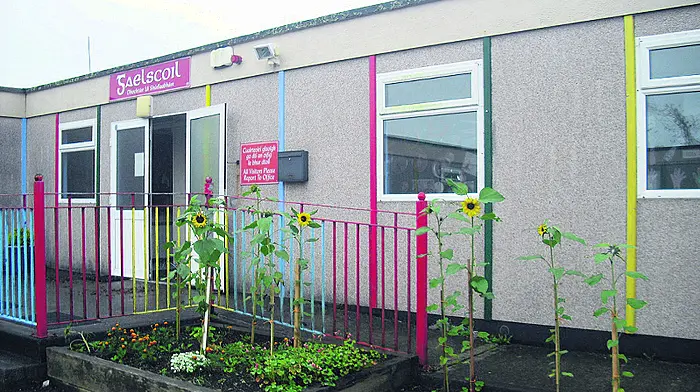 Permission granted for €1.5m gaelscoil Image
